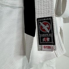 Otomix Jiu Jitsu Gi Youth Sz K1 Set With Belt Martial Arts Fight Gear Karate