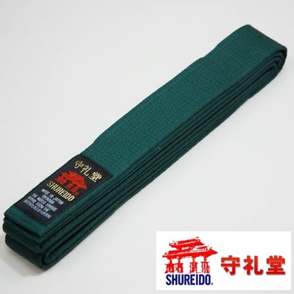 Shureido Karate Green Belt Obi 4cm Made in Japan Okinawa Official Brand New