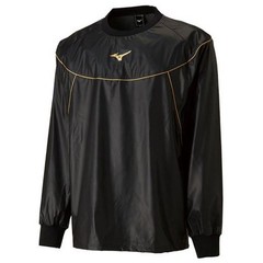 Mizuno Sauna Suits Weight Loss Wear Judo Sports Top and Bottom Set Size: XL F/S