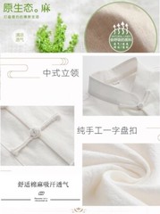 Casual Retro National Style Tang Clothes Tai Chi Uniform Wing Chun Kung fu Suit