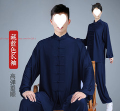 Unisex Tai Chi Suit Morning Exercise Uniform Cotton Kung Fu wushu Clothing Suit