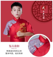 Traditional Chinese Kung Fu Uniform Martial Arts Suit Dragon Embroidery Outfit