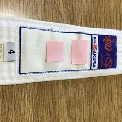KUSAKURA Judo Gi No. 4 Cotton 100% 3 Set