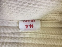 Judo Uniform Top And Bottom Set No. 4