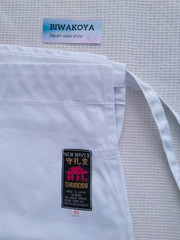 SHUREIDO NW2 Karate Gi Uniform set Made in Okinawa official KARATE brand