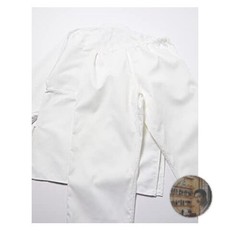 Mizuno Judo Uniform Set White Size 2 Polyester Cotton School Athletics New