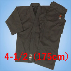 Shureido KB-10 Karate Gi Uniform Set Made in Japan Official Brand 4-1/2 175cm