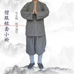 Fall Winter Cotton Meditation Buddhist Monk Clothes Sets Kung Fu Shaolin Uniform