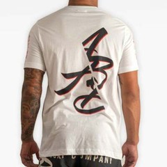 Arm Bar Soap Co Never Surrender T Shirt ***Brand New***