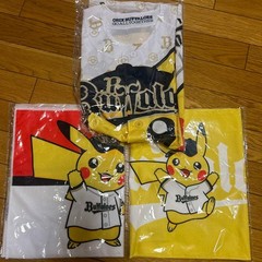Orix Buffaloes Original Pokemon Uniform pikachu Auth Free Size Towel Set of 3