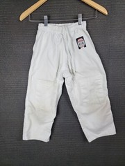 Mikado karate suit gis gui judo student used size 000
