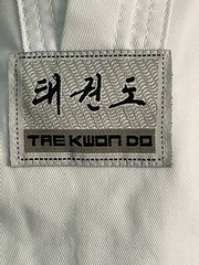 Martial Arts Uniform Tae Kwon Do Child’s Gi 000/120 cm White Pants Top