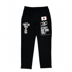 RSC Products Hinomaru Dry Jersey Boxing Sports Wear Red Jacket and Pants Set
