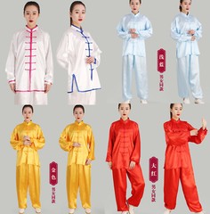 Chinese Kung Fu Tai Chi Silk Uniform Martial Arts Wushu Wing Chun Sets Unisex
