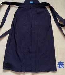 Japanese Kendo Gi Jacket Hakama Pants Set Elementary School Club Uniform