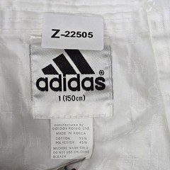 Adidas Men Shirt 1 150 CM White Embroidered Taekwondo Logo Martial Arts READ