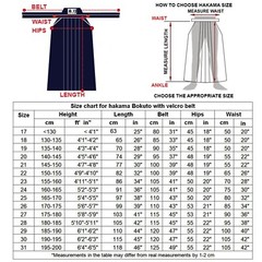 Japanese Hakama with Hook and Loop Fastener – Budo – Aikido – Kendo (Black)