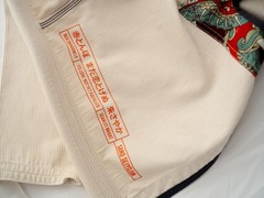 Collector Half Sumo Ka Dogi 2020 Limited Edition Gi Size: A2L